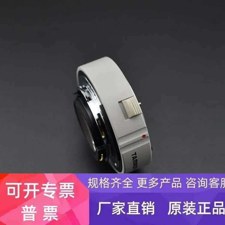 非实价议价议价 SP AF TELE-CONVERTER 140F-FNs 1.4X 尼康口自动