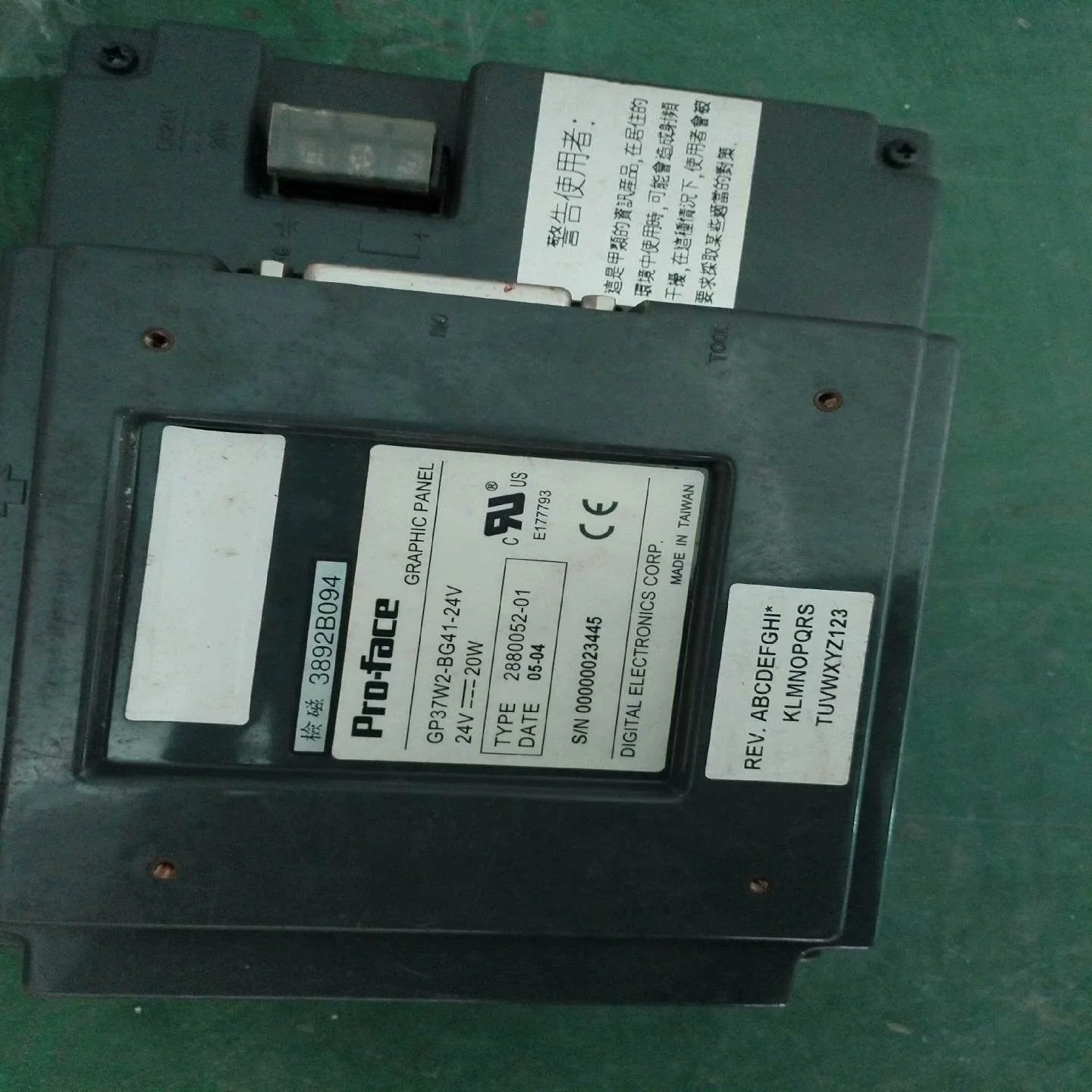 非实价议价议价GP37W2-BG41-24V CM-XT05MA-A C【议价】非实价议