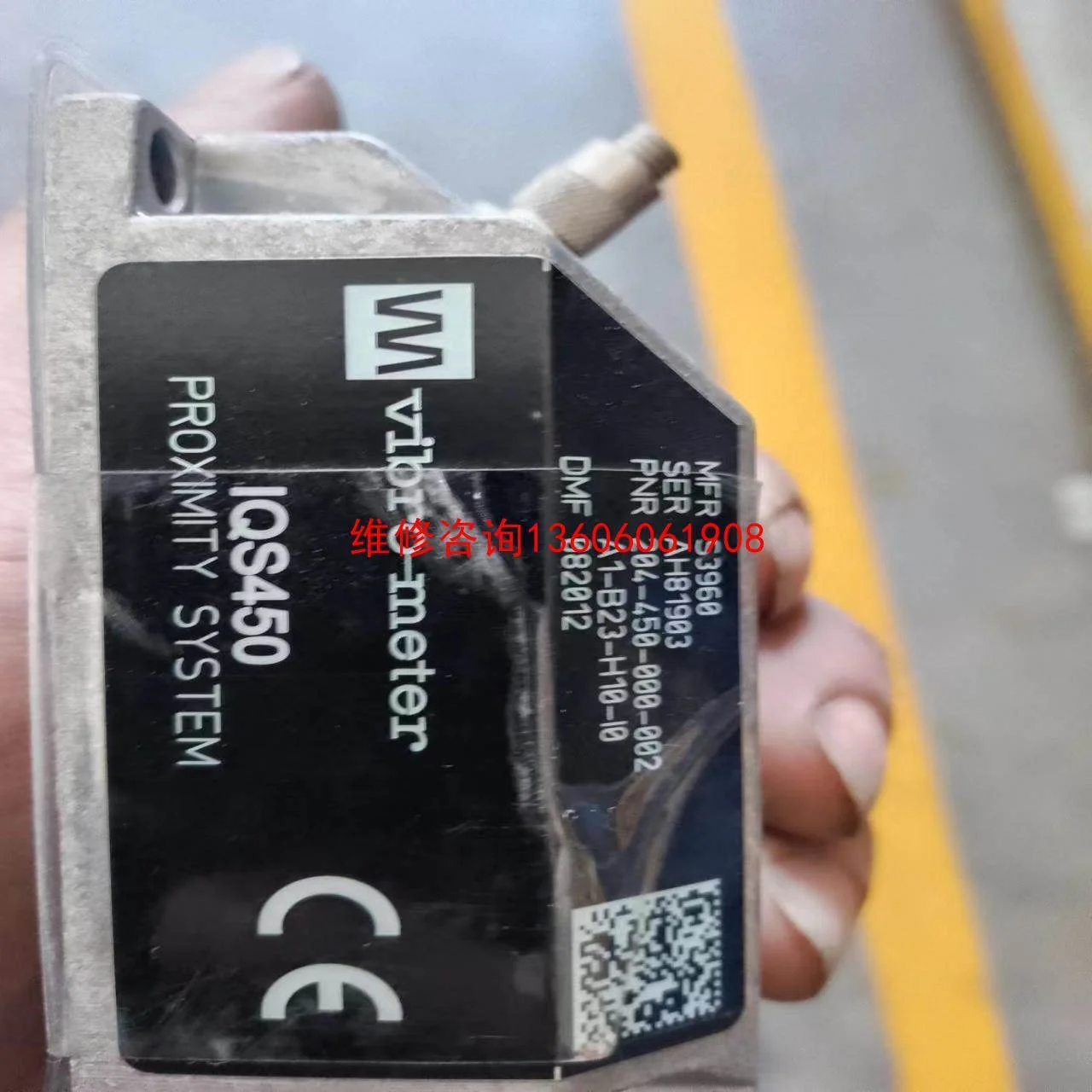 非实价议价议价【工控自动化】VIBRO-METER前置器，进口。识货的