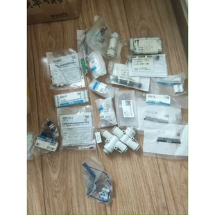 非实价议价议价SMC接头单向阀缓冲器减压阀换向阀等现货处理中非
