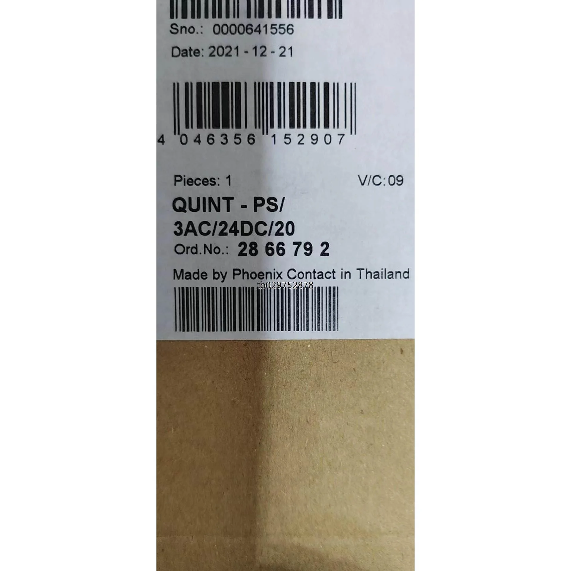 非实价议价议价电源2866792，QUINT-PS/3AC/24D【询价】非实价议