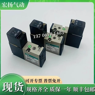 219 非实价议价议价议价议价议价询价现货出售CKD电磁阀3PA210