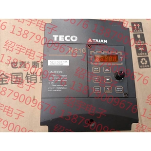 H3XC 非實價議價議價TECO變頻器臺安 4003 H3X N310
