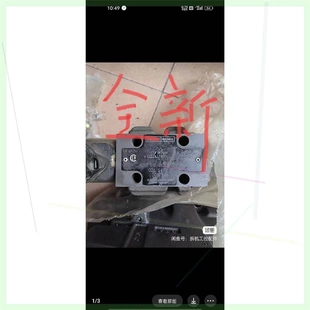 0103 3A51 10A 換向閥4D03 非實價議價議價議價直拍不發：DENISON