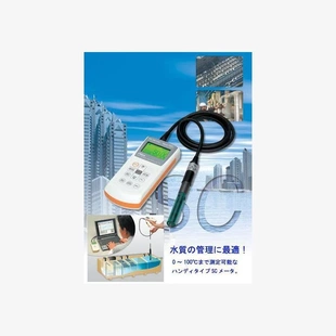 非实价议价议价日本东兴化学toko 1100i kagaku手持式 钠离子计TiN