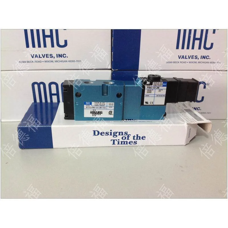 非实价议价议价原装美国MAC电磁阀811C-PM-291JA-155 正品，现货