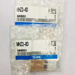 MHZA2 氣缸MHZ2 6CE假 6S2 6C2 6D2 非實價議價議價全新原裝