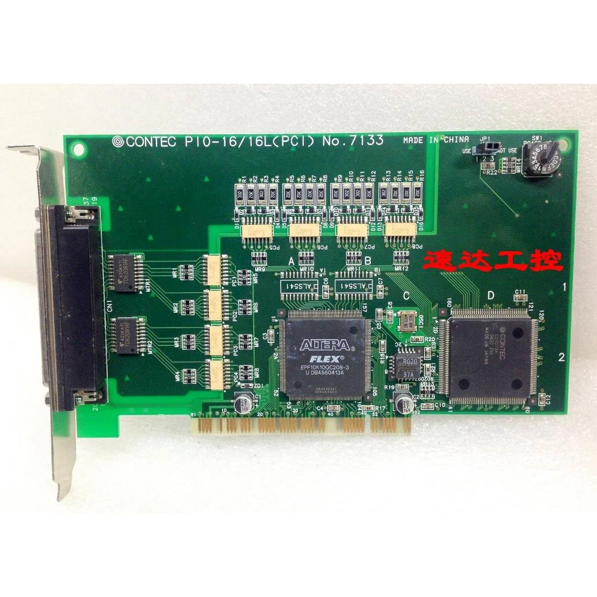 非实价议价议价可议价 PIO-16/16L（PCI)NO.7133康泰克工业医疗设