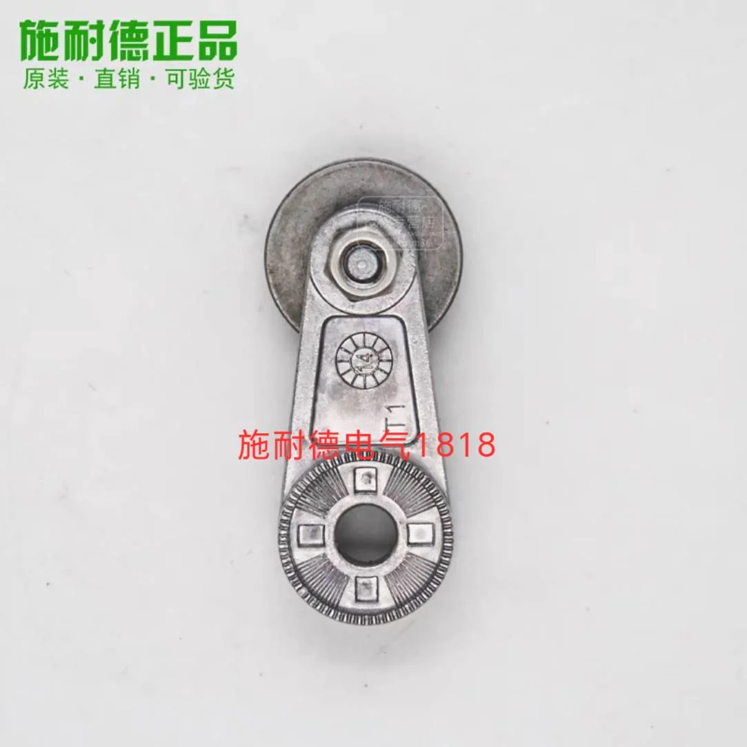非实价议价议价原装正品 行程开关操作杆 ZCK-Y13C ZCKY13C非实价