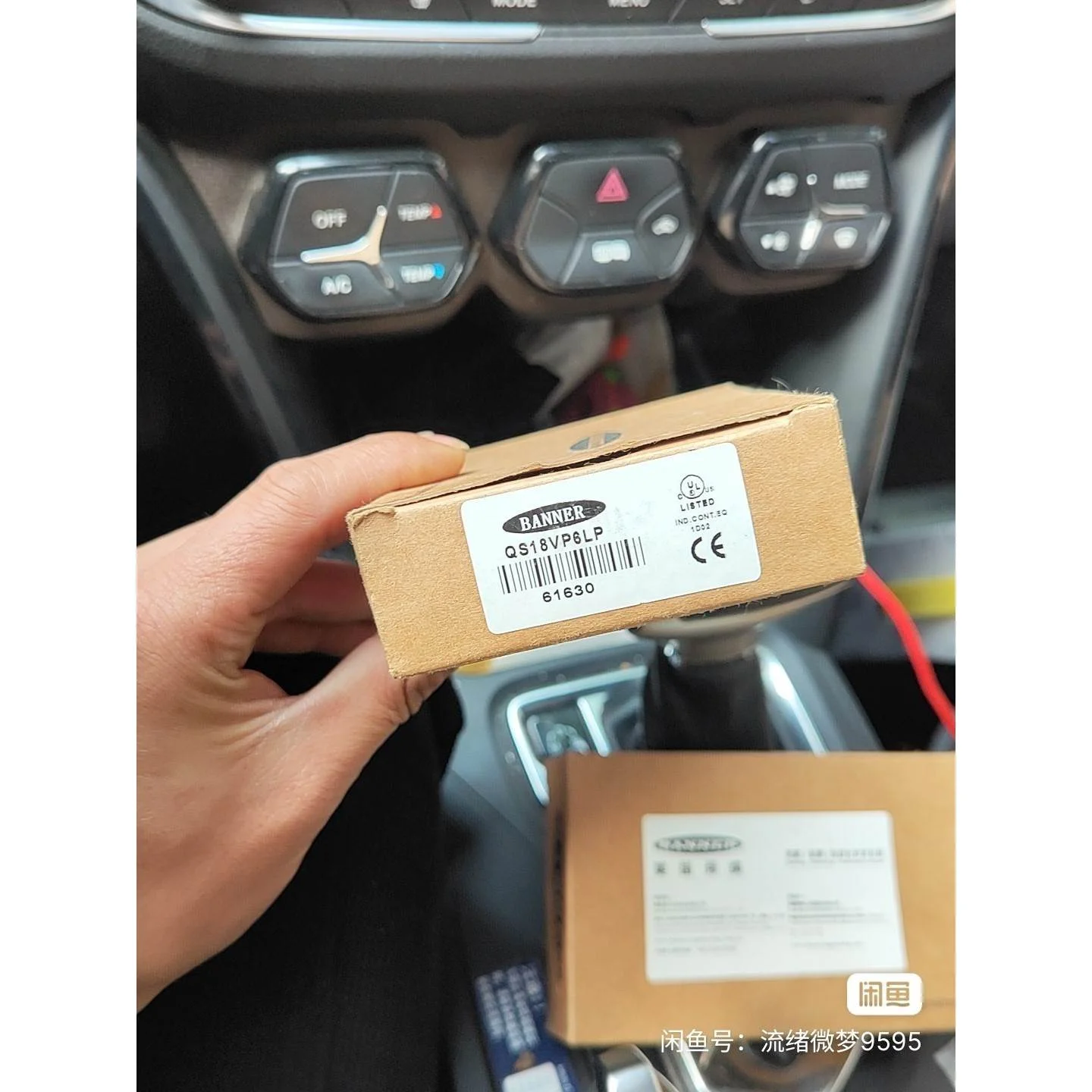 非实价议价议价议价议价议价议价-QS18VP6LP邦纳传感器带反光板议