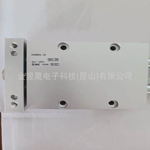 50滑動(dòng)單元 非實(shí)價(jià)議價(jià)議價(jià)SMC原裝 正品 日本CXWM25 內(nèi)置液壓緩沖器