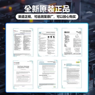 非實價議價議價XC4VLX40 BGA可編程門陣列集成電路 10FF1148C封裝
