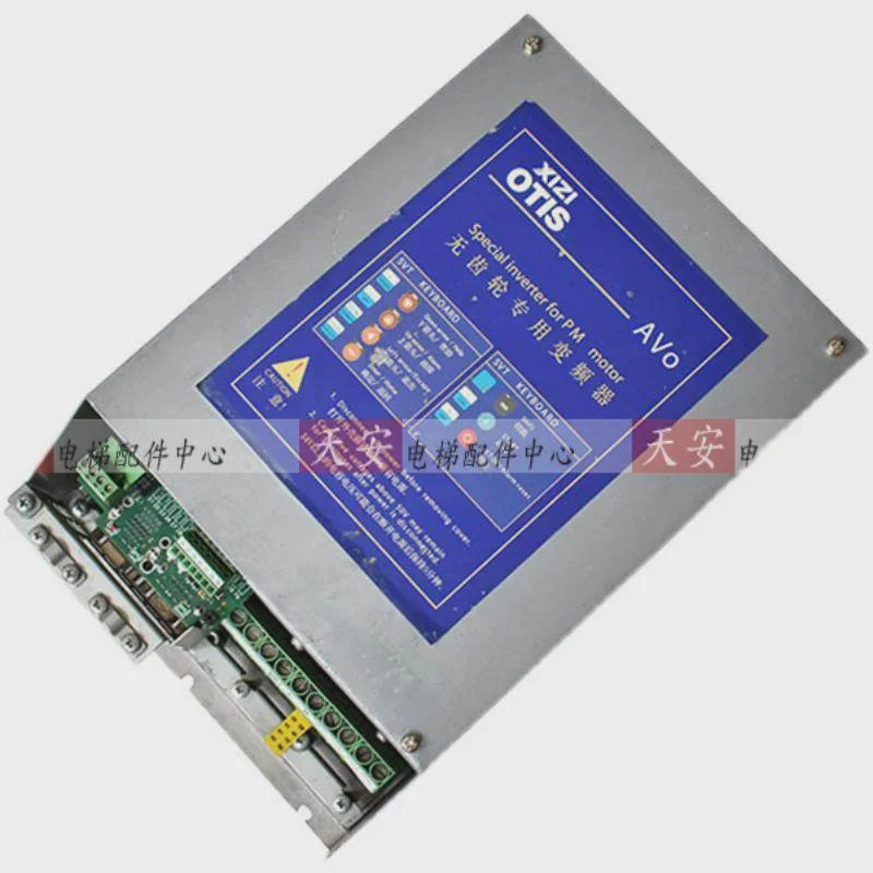 非实价议价议价西威无齿轮专用变频器AVO3013-XBL BR4 西子奥的斯