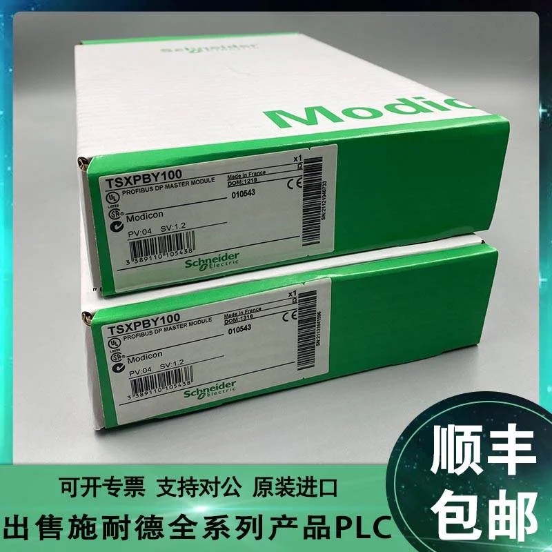 非实价议价议价 TSXPLP101 TSXNTP100 TSXCX100 原装现货非实价议