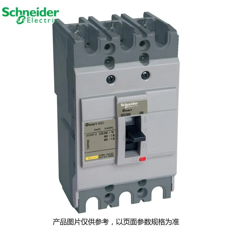 非实价议价议价【原装正品】施耐德塑壳断路器NSC 100S 3060N 空