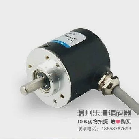 非实价议价议价CHA-200BM-G10-30C光电旋转编码器裁纸机编码器CHA