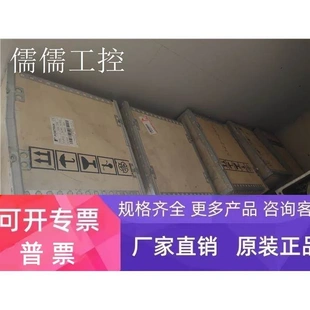 045G 45KW 055P 山宇高性能矢量變頻器 非實(shí)價(jià)議價(jià)議價(jià)SY8000