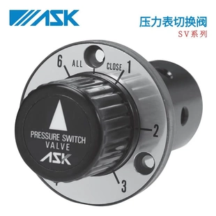 614 非实价议价议价日本ASK压力表切换阀SV 618 318 液压配件 314