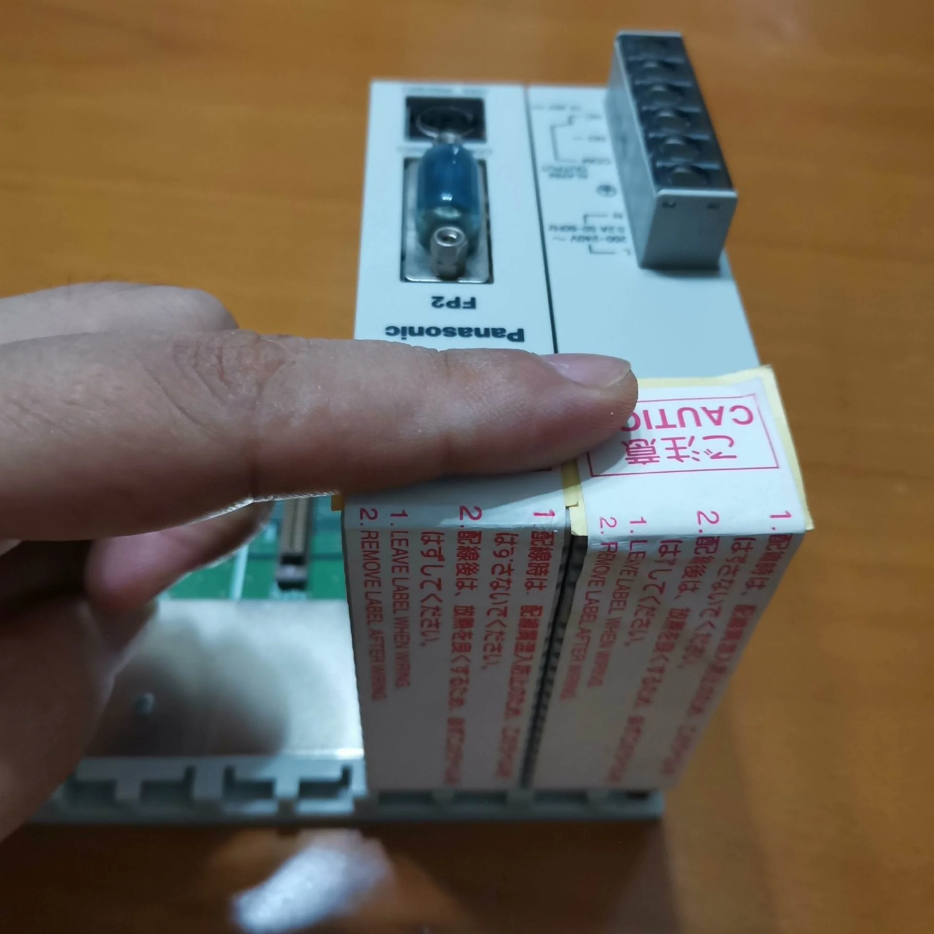 非实价议价议价Panasonic/松下FP2-PSA2 FP2-C1 FP非实价议价议价