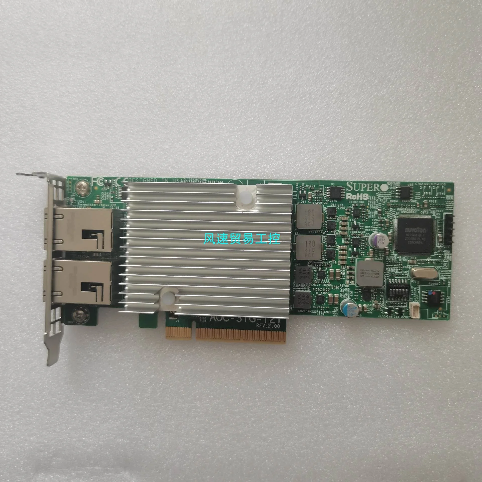 非实价议价议价非标价Supermicro 超微 AOC-STG-i2T 英特尔I议价