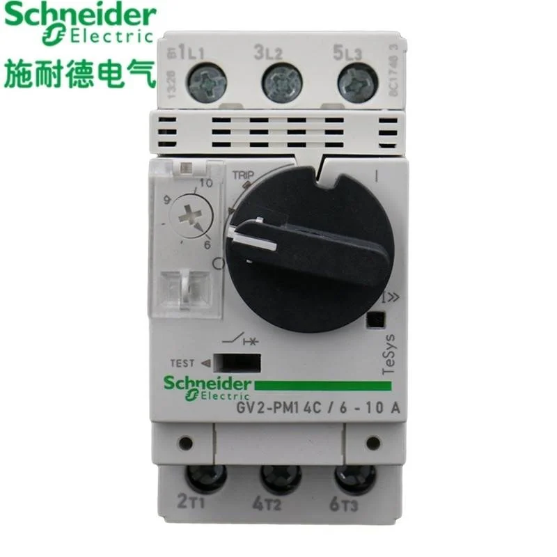 非实价议价议价原装正品施耐德电动机断路器 GV2-PM14C GV2PM14C