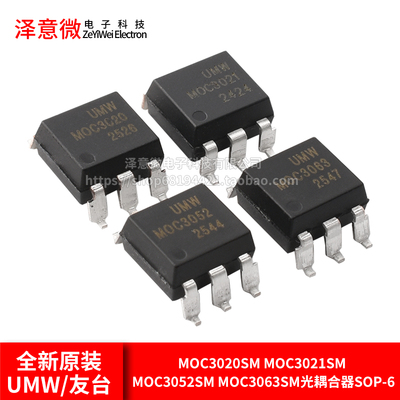 MOC3020SMMOC3021SMMOC30