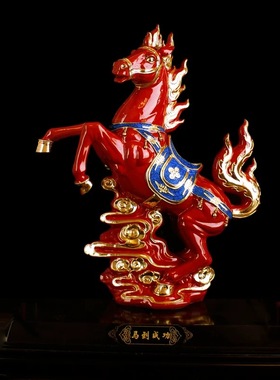 厦门漆线雕工艺品马到成功红色骏马摆件公司开业乔迁送礼轻奢高档