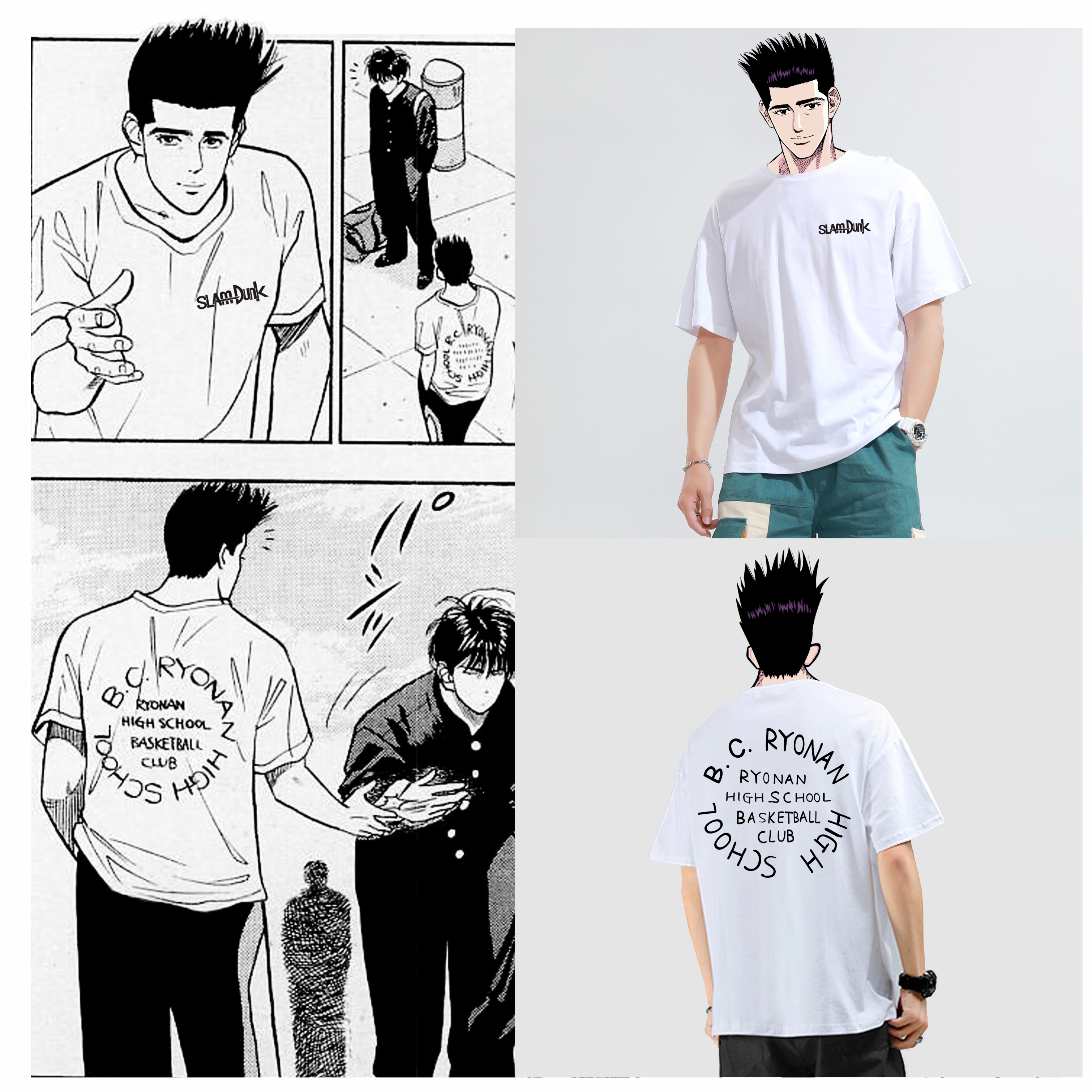 灌篮高手t恤仙道彰训练服