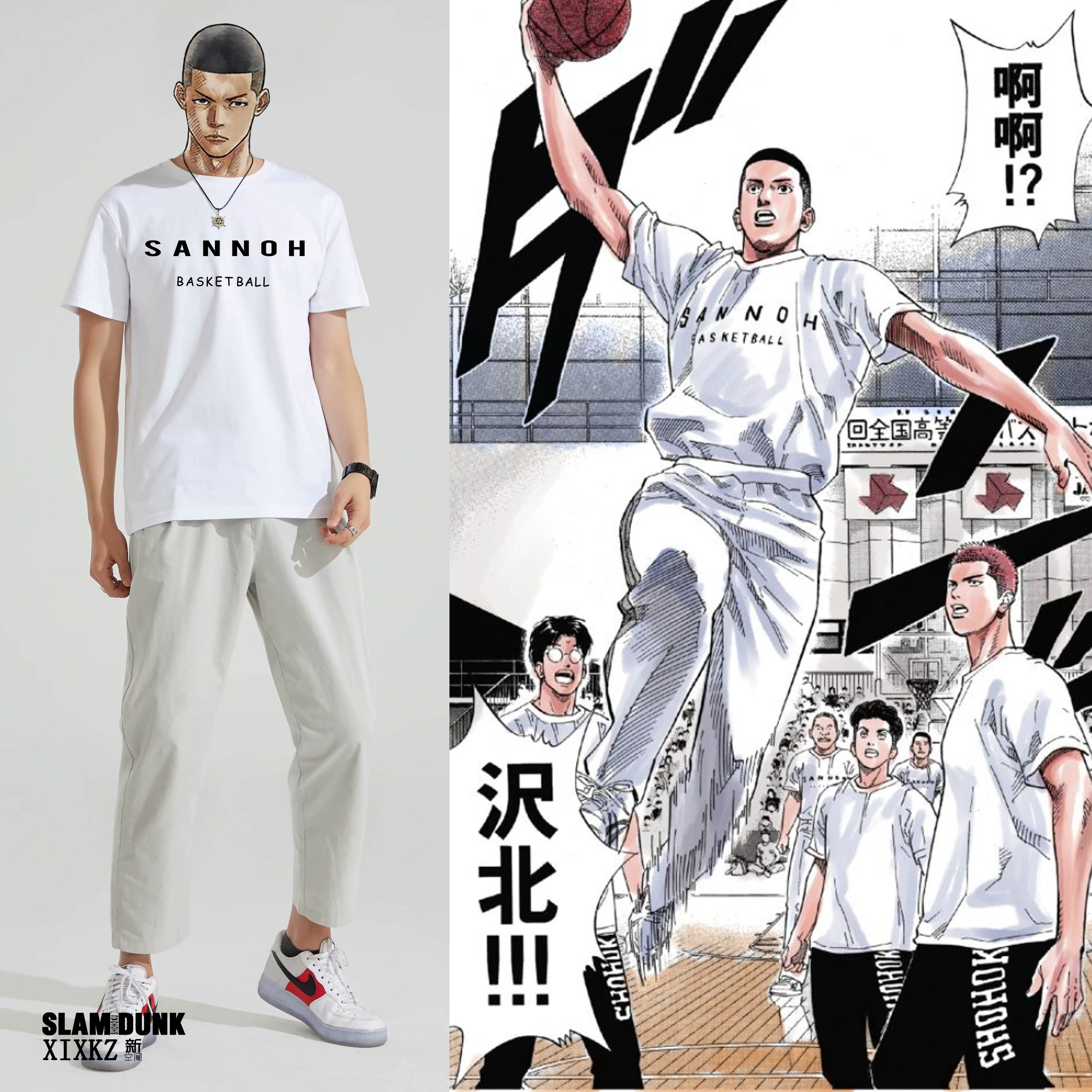 重磅纯棉灌篮高手t恤山王训练服