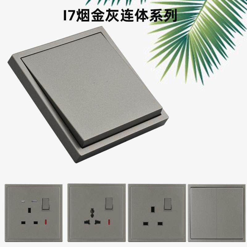 港澳13A英式单苏插座连体电掣灯制开关面孖苏英标usb Type快充面