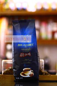 比卡蓝宝石摩卡咖啡豆粒粒精选新鲜可现代磨咖啡粉454克进口生豆