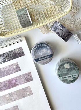 「9.20新品」【梦境系列】三月原创手帐胶带拼布和纸烟花文艺治愈