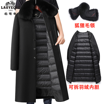 老爷车长款大衣羽绒内胆狐狸毛领