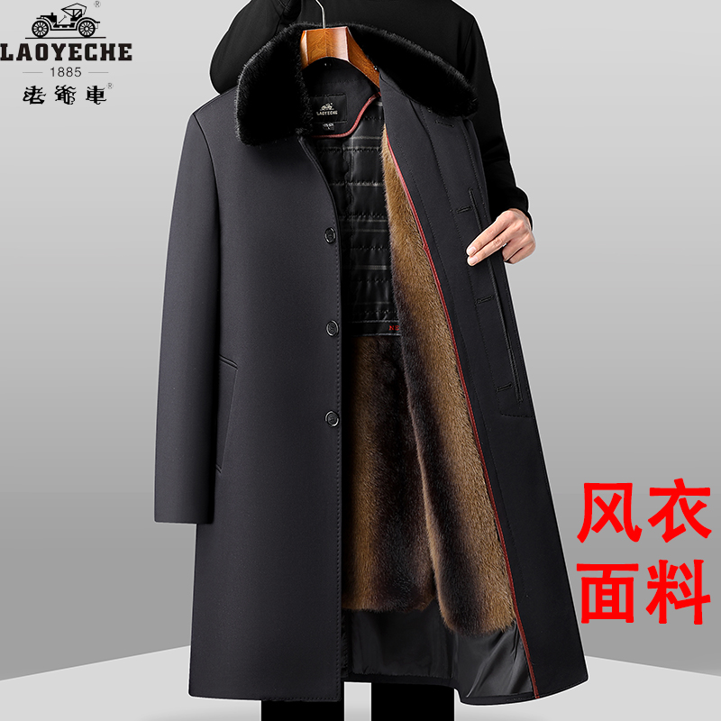 老爷车冬季加厚棉服加绒可脱内胆