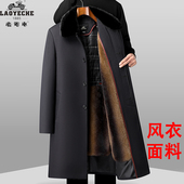 老爷车中老年人棉衣男长款 爸爸冬装 棉服爷爷袄子防风大衣外套70岁