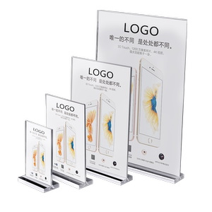 水晶台签展示支架透明台卡超市店铺桌面亚克力桌牌陈列展示配件