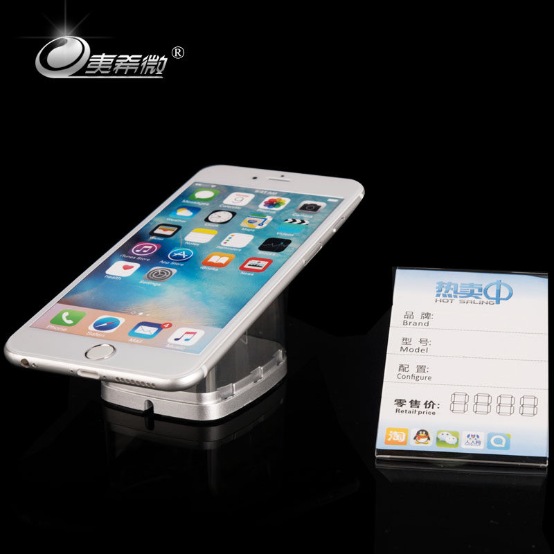 Support téléphone GSM - Ref 1361928 Image 5