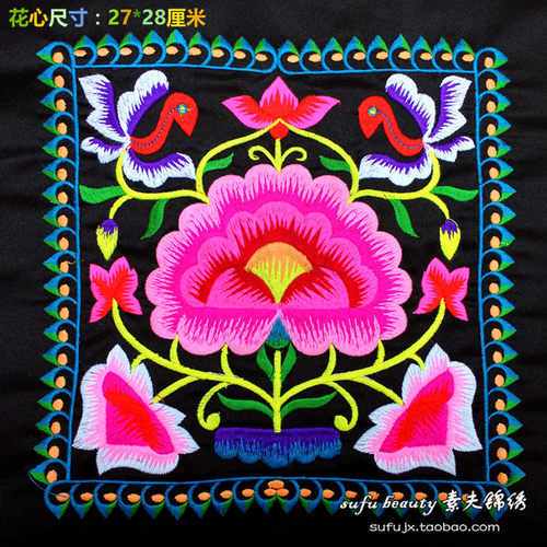 绣片毛线绣面绣品绣花布绣工机绣