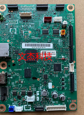 兄弟B7500D B7090DW  B7535DW  B7530DN B7520 7195DW主板/接口板