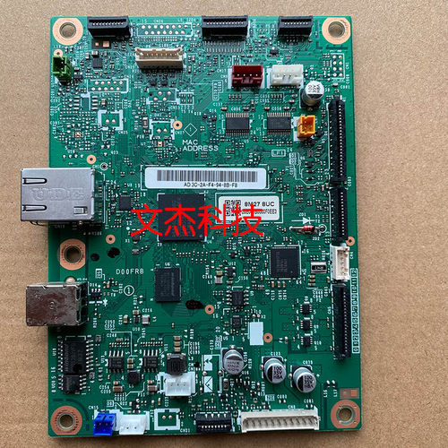 兄弟B7500D B7090DW  B7535DW  B7530DN B7520 7195DW主板/接口板