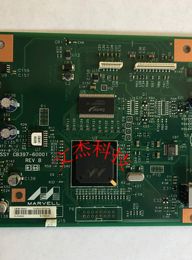 惠普hp1005接口板/主板 新款老款惠普HPM1005接口板/主板