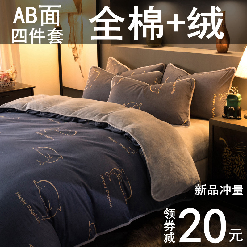 网友分享在meiguo.com的图片