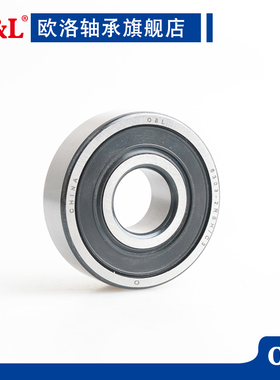 包邮O&L进口工艺轴承6300 6301 6302 6303 6304 6305 6306RS ZZ
