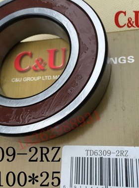 人本轴承 TD系列 替代进口 TD6309-2RZ 45*100*25 特价出售6828