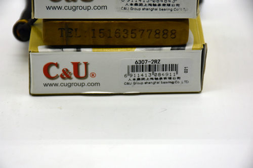 C&U6307-2RZ 180307人本深沟球轴承S内径35mm 外径80mm 厚21mm