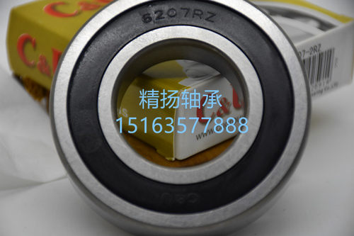 C&U 6208-2RZ P5 D180208 人本深沟球轴承S 内径40mm 外径80mm