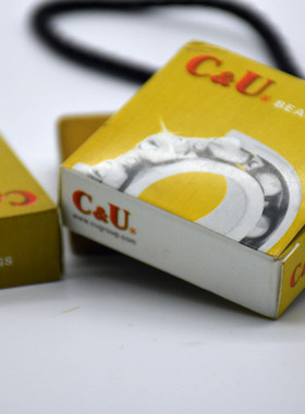 C&U6204-2RZ 180204 人本深沟球轴承 S 内径20mm 外径47mm