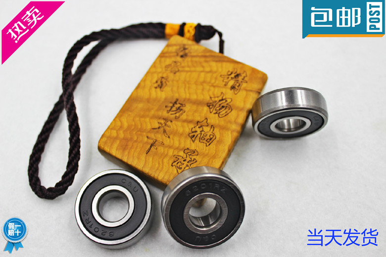 cu6206-2rz180206td深沟球轴承