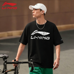 Lining/李宁短袖T恤男款夏季2026款透气宽松青少年初中生休闲半袖