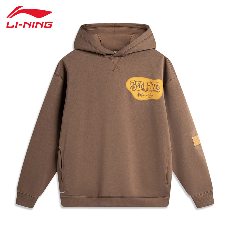 李宁运动卫衣男加绒保暖宽舒适